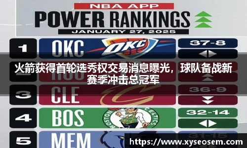 米兰官网