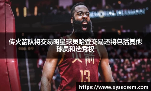 米兰官网