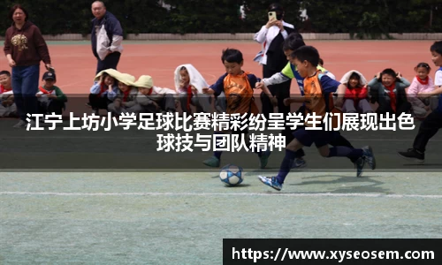米兰官网
