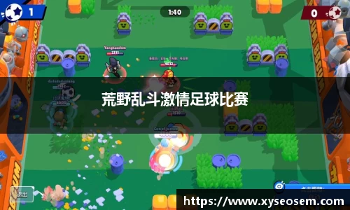 米兰官网