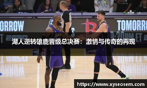 米兰官网