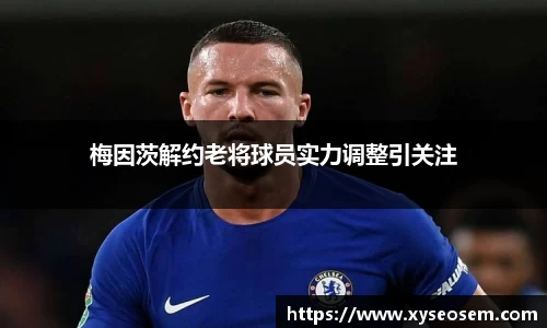 米兰官网