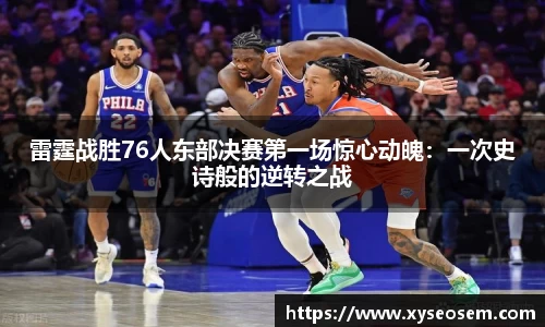 米兰官网