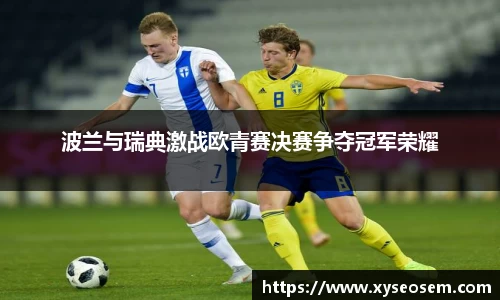 米兰官网