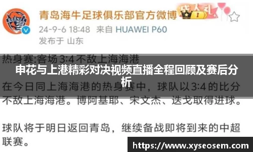 米兰官网