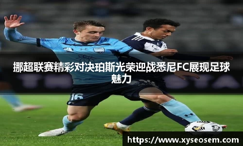 米兰官网