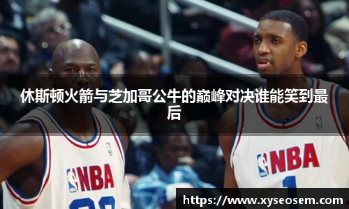 米兰官网